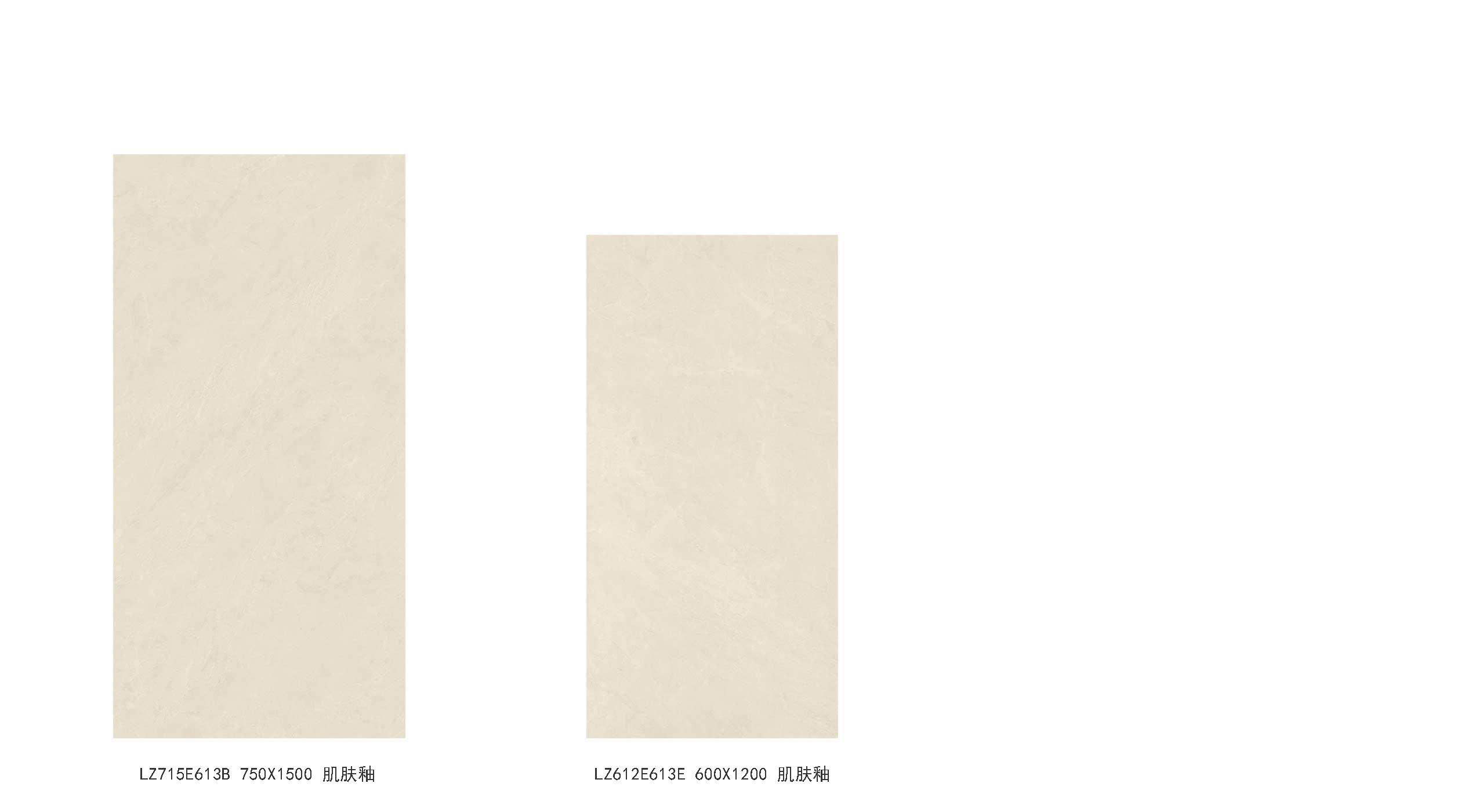 LZ715E613B、LZ612E613E